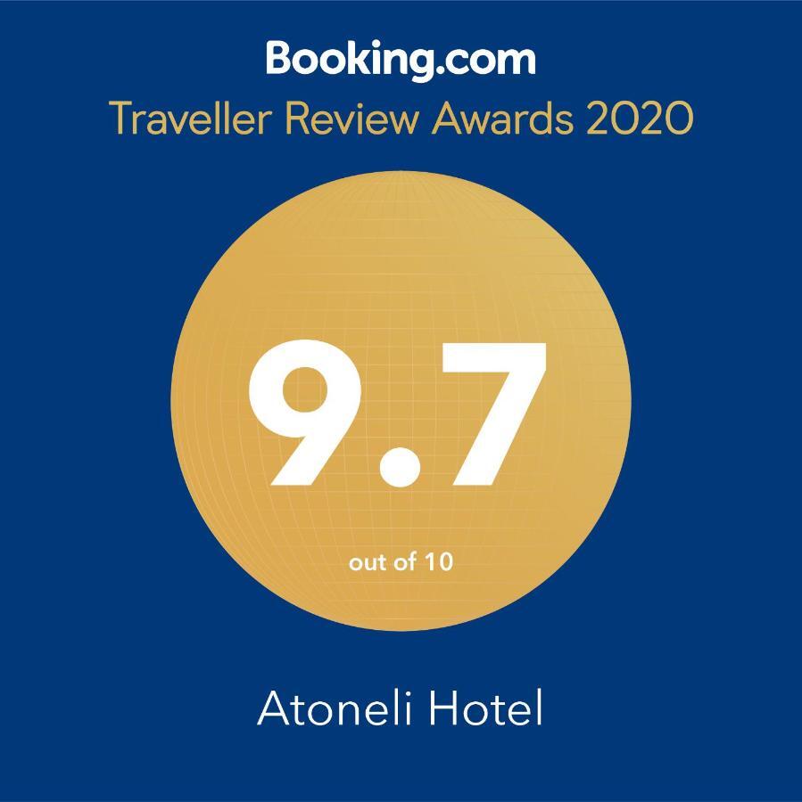Atoneli Hotel Тбілісі Екстер'єр фото
